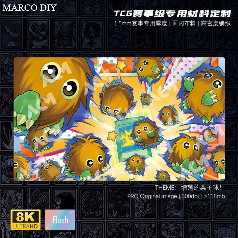Door Mat Blank - Yugioh Multiply Kuriboh Play Mat Yu-Gi-Oh!