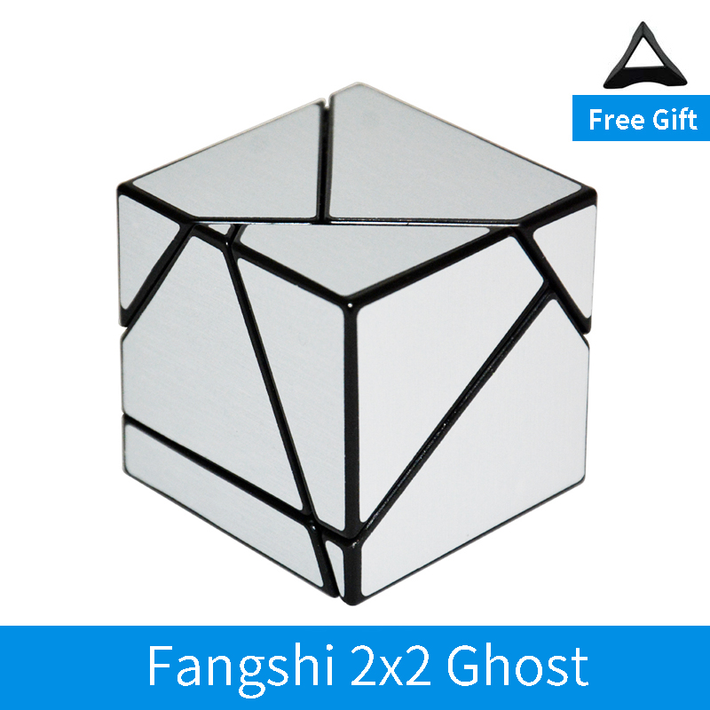 Fangshi Lim 2x2 Ghost Guimo Cu - Puzzle Blank White บทวิจารณ์และราคา