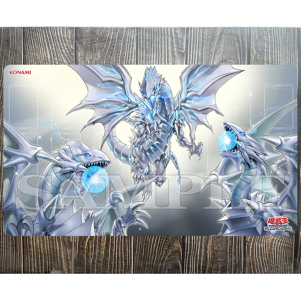 Yu-Gi-Oh Playmat Majesty with  - Door Mat Blank บทวิจารณ์และราคา