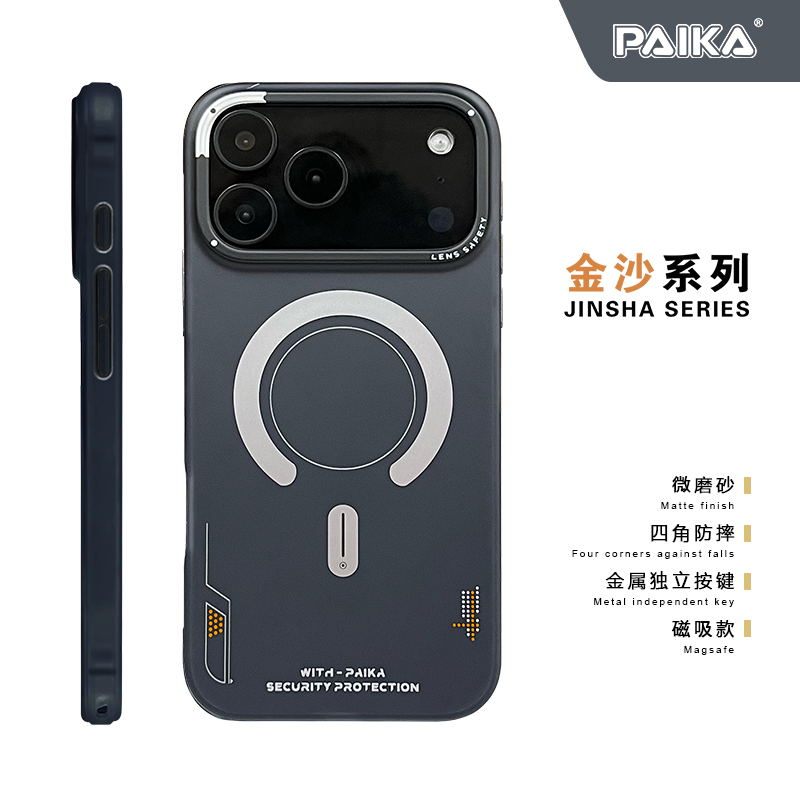 Matte Magnetic Phone Case For  - Metal Photo Panel บทวิจารณ์และราคา
