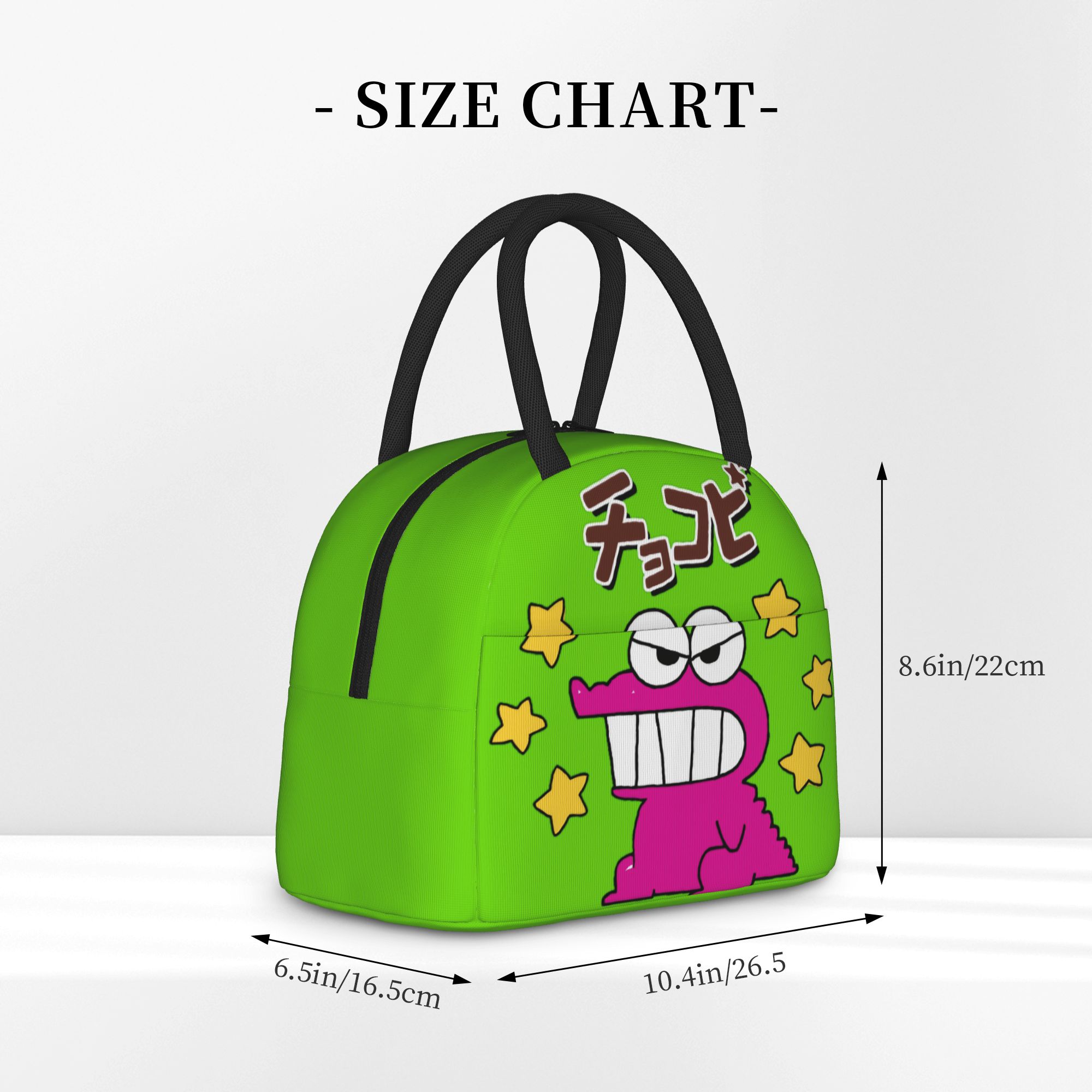 Croc Cookies Shinchan  Insulat - Tote Bag Sublimation บทวิจารณ์และราคา